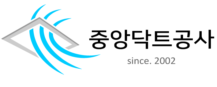 중앙닥트 이천덕트 여주닥트 광주닥트